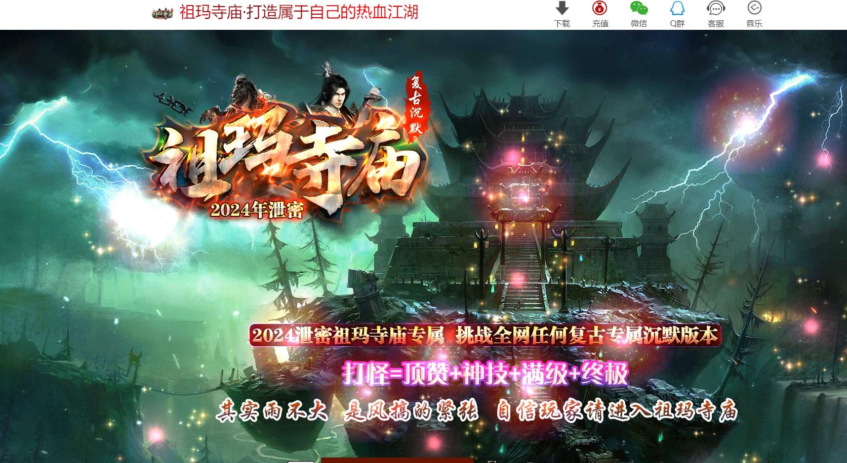 ������ҵ���������������� GOM���浥ְҵ����ר�������汾