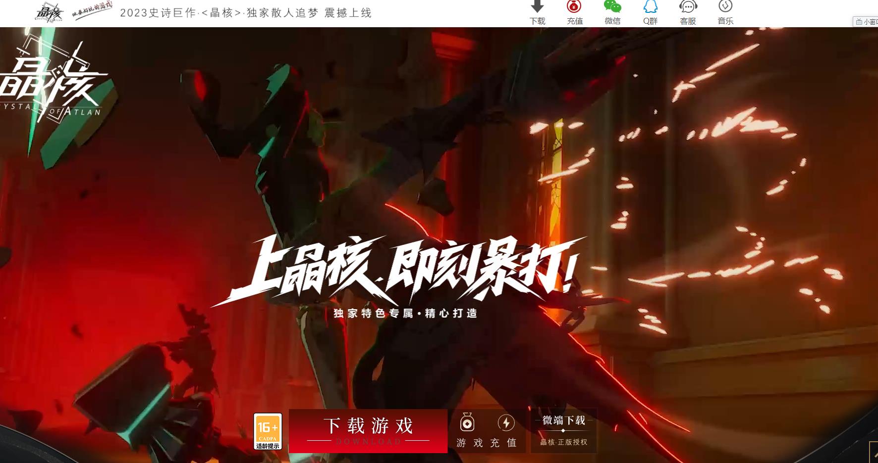 GM�����Ƽ�����������ְҵ����汾 GOM���洫��������̳����