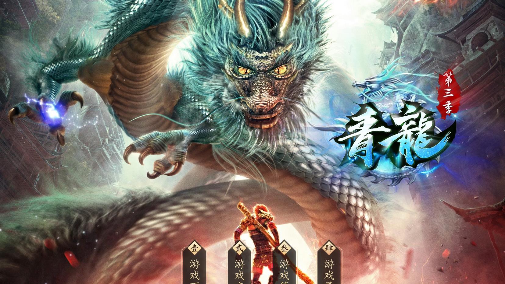 һ����������ר�����������ɴ�½BUFF��ְҵ����汾GOM�����