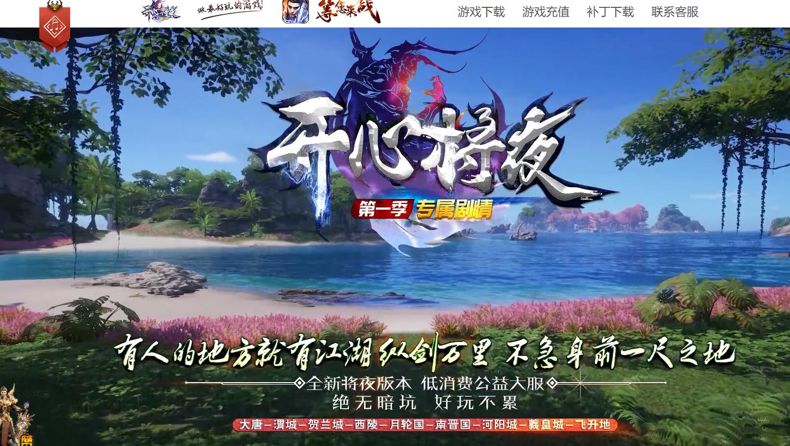 �����ϰ汾ר��������ְҵ��������GOM����һ�������