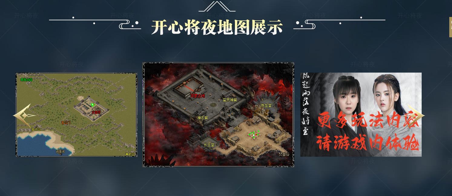 �����ϰ汾ר��������ְҵ��������GOM����һ�������