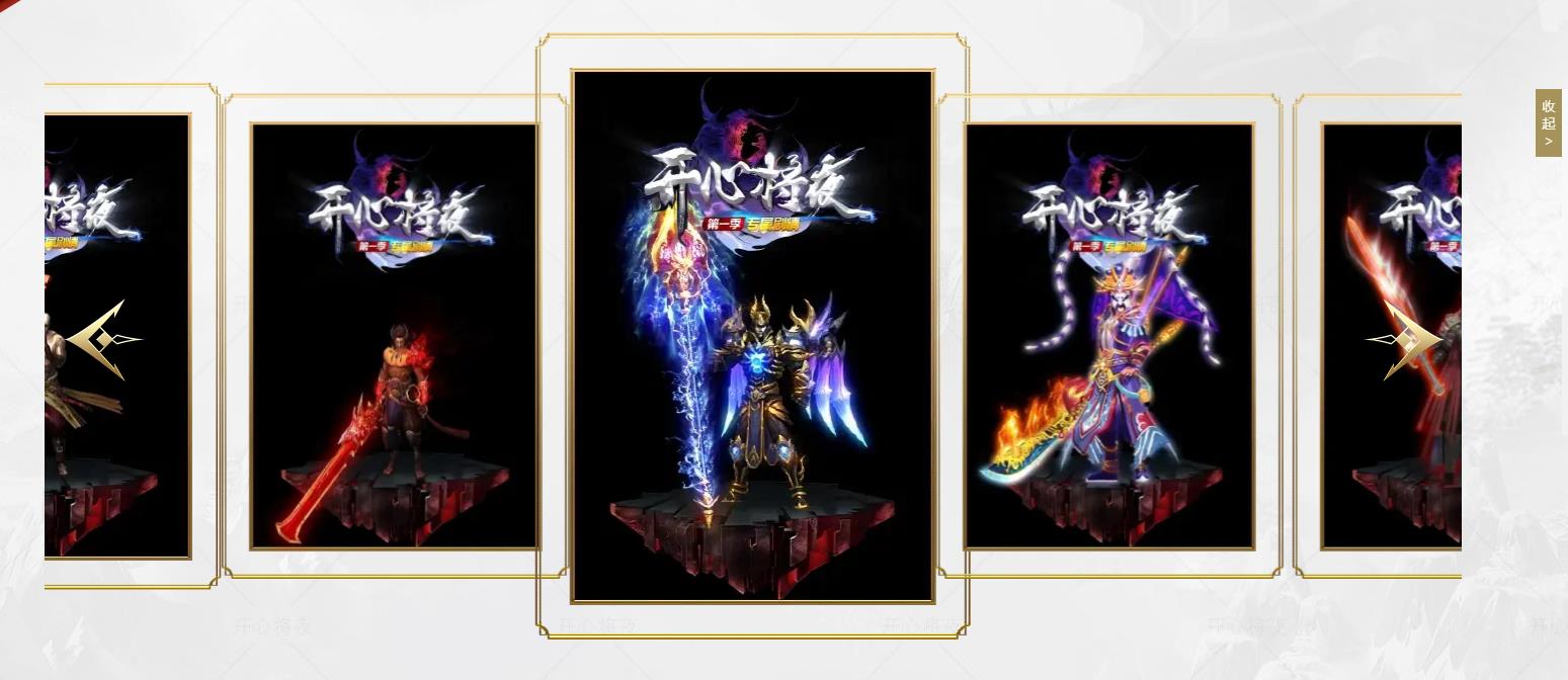 �����ϰ汾ר��������ְҵ��������GOM����һ�������