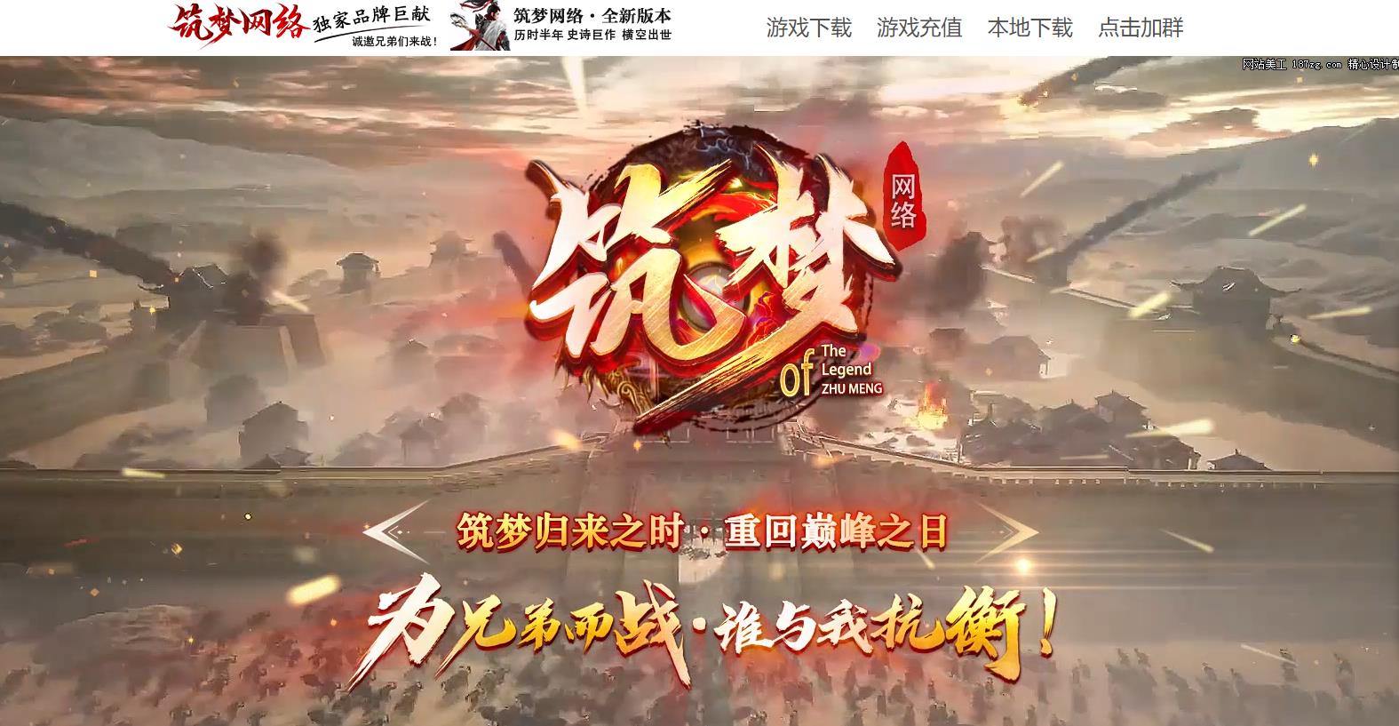 ���Ҹ߱����β�Ԫͼר��������ְҵ��������GEE����汾����