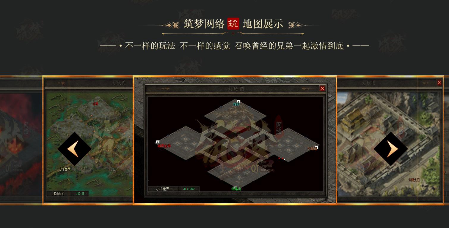 ���Ҹ߱����β�Ԫͼר��������ְҵ��������GEE����汾����