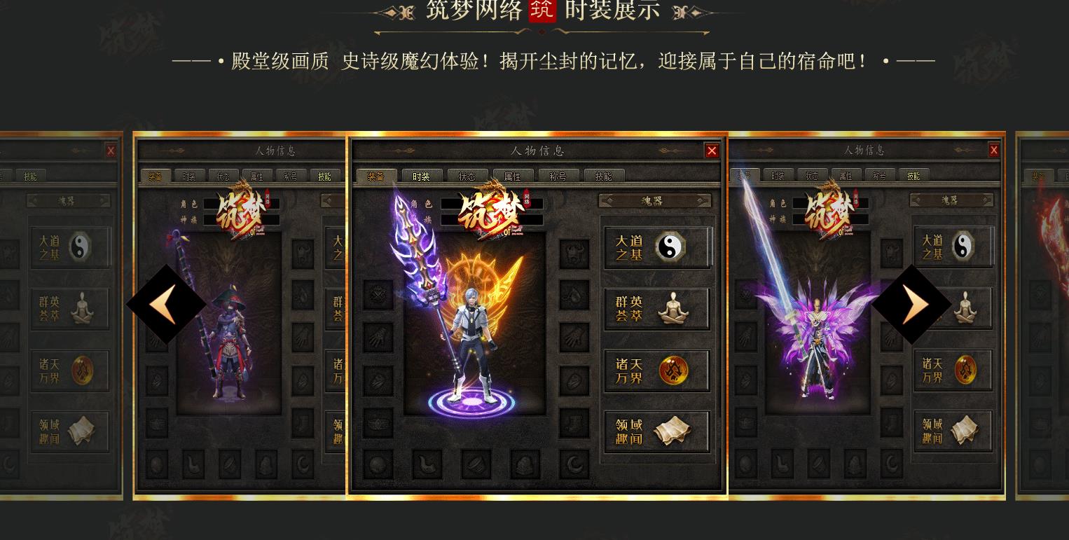 ���Ҹ߱����β�Ԫͼר��������ְҵ��������GEE����汾����