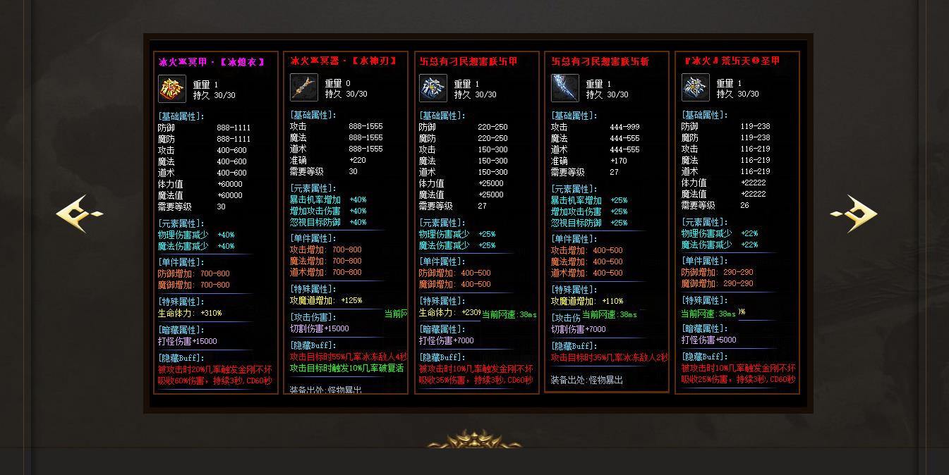 ���Ҷ��Ʊ�������ר����ְҵ��������GOM����汾