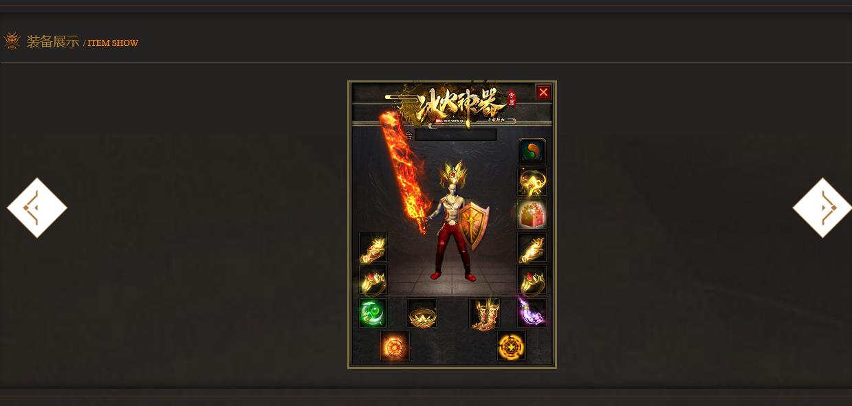 ���Ҷ��Ʊ�������ר����ְҵ��������GOM����汾