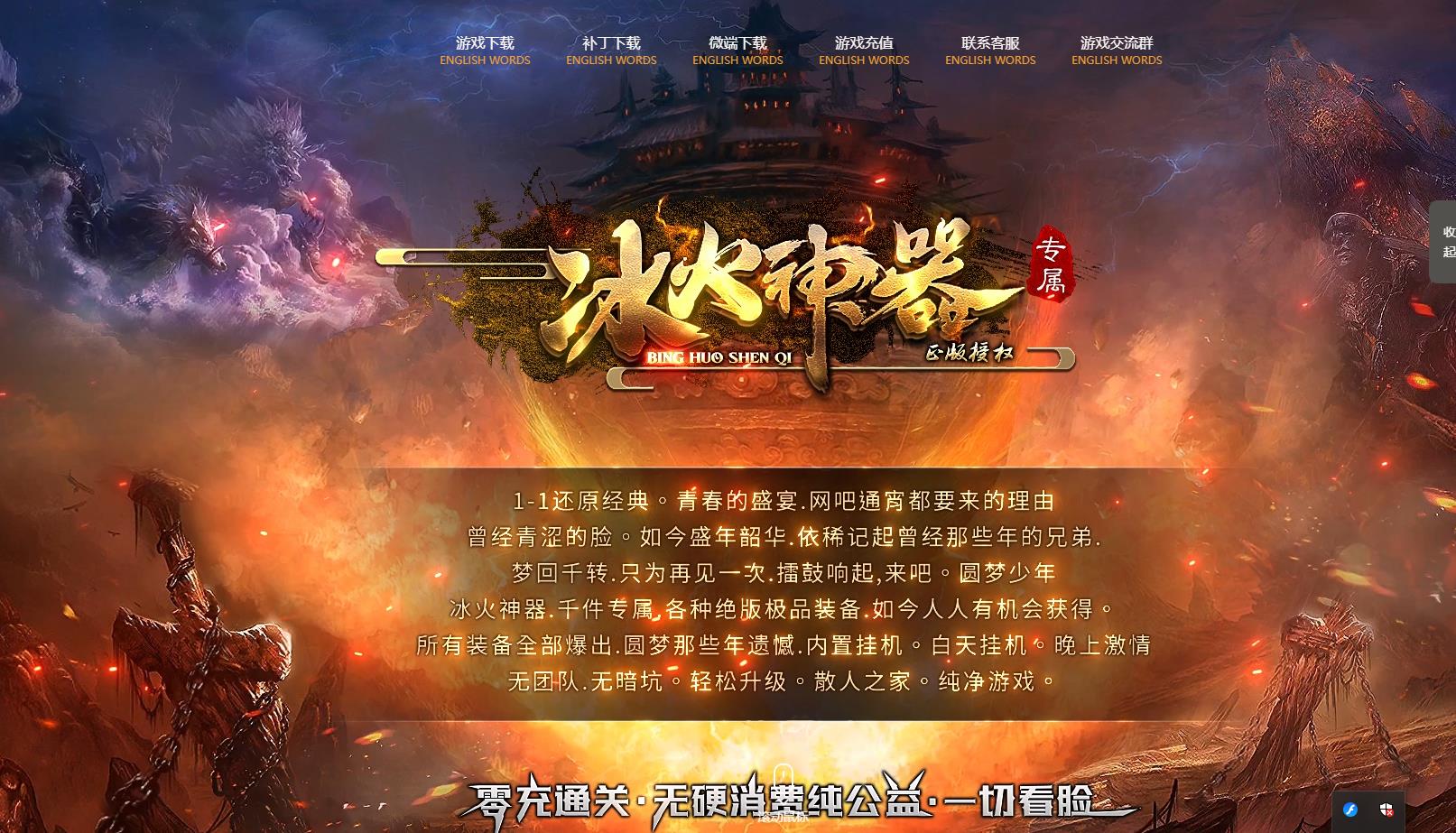 ���Ҷ��Ʊ�������ר����ְҵ��������GOM����汾