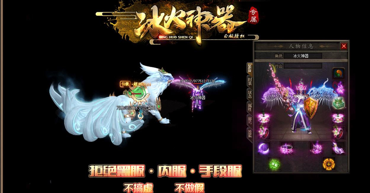 ���Ҷ��Ʊ�������ר����ְҵ��������GOM����汾