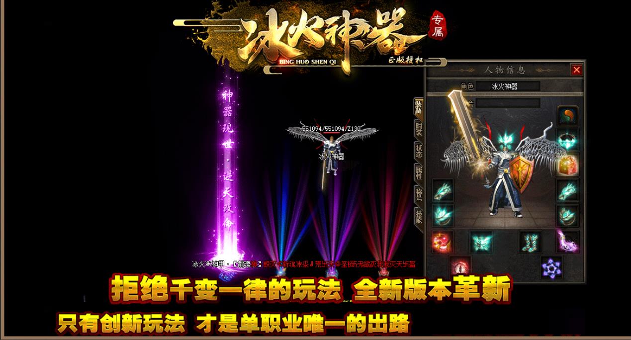 ���Ҷ��Ʊ�������ר����ְҵ��������GOM����汾