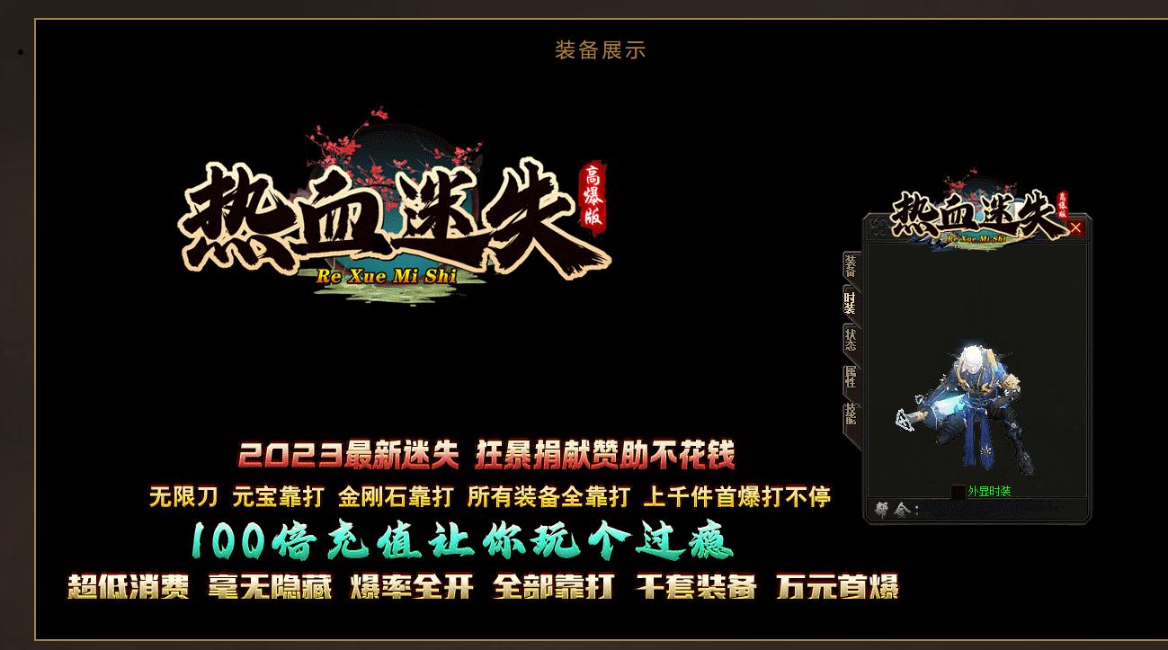 ���¶�����Ѫ��ʧ����汾 GOM���浥ְҵ�߱����������