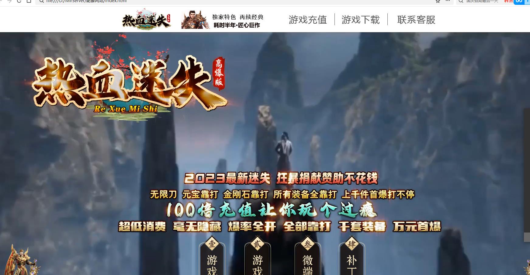 ���¶�����Ѫ��ʧ����汾 GOM���浥ְҵ�߱����������