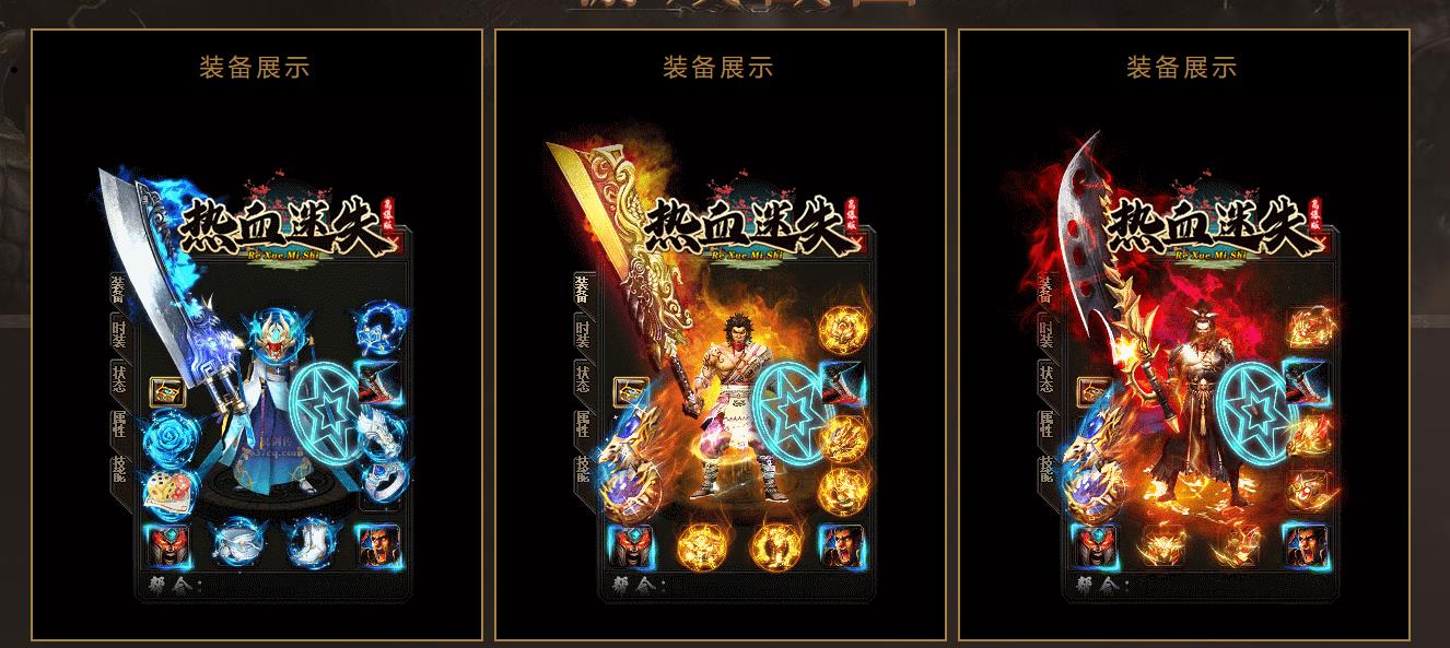 ���¶�����Ѫ��ʧ����汾 GOM���浥ְҵ�߱����������