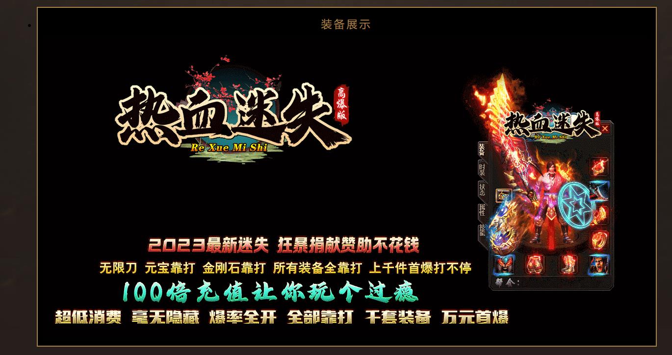 ���¶�����Ѫ��ʧ����汾 GOM���浥ְҵ�߱����������