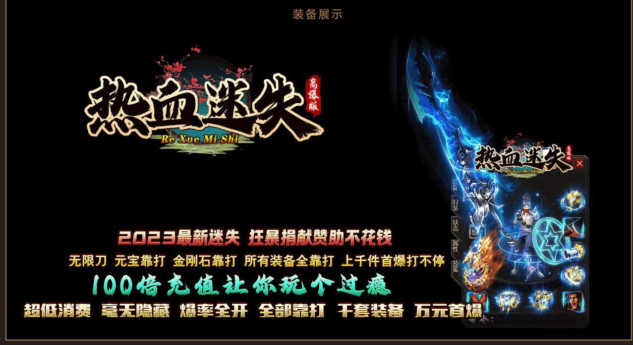 ���¶�����Ѫ��ʧ����汾 GOM���浥ְҵ�߱����������