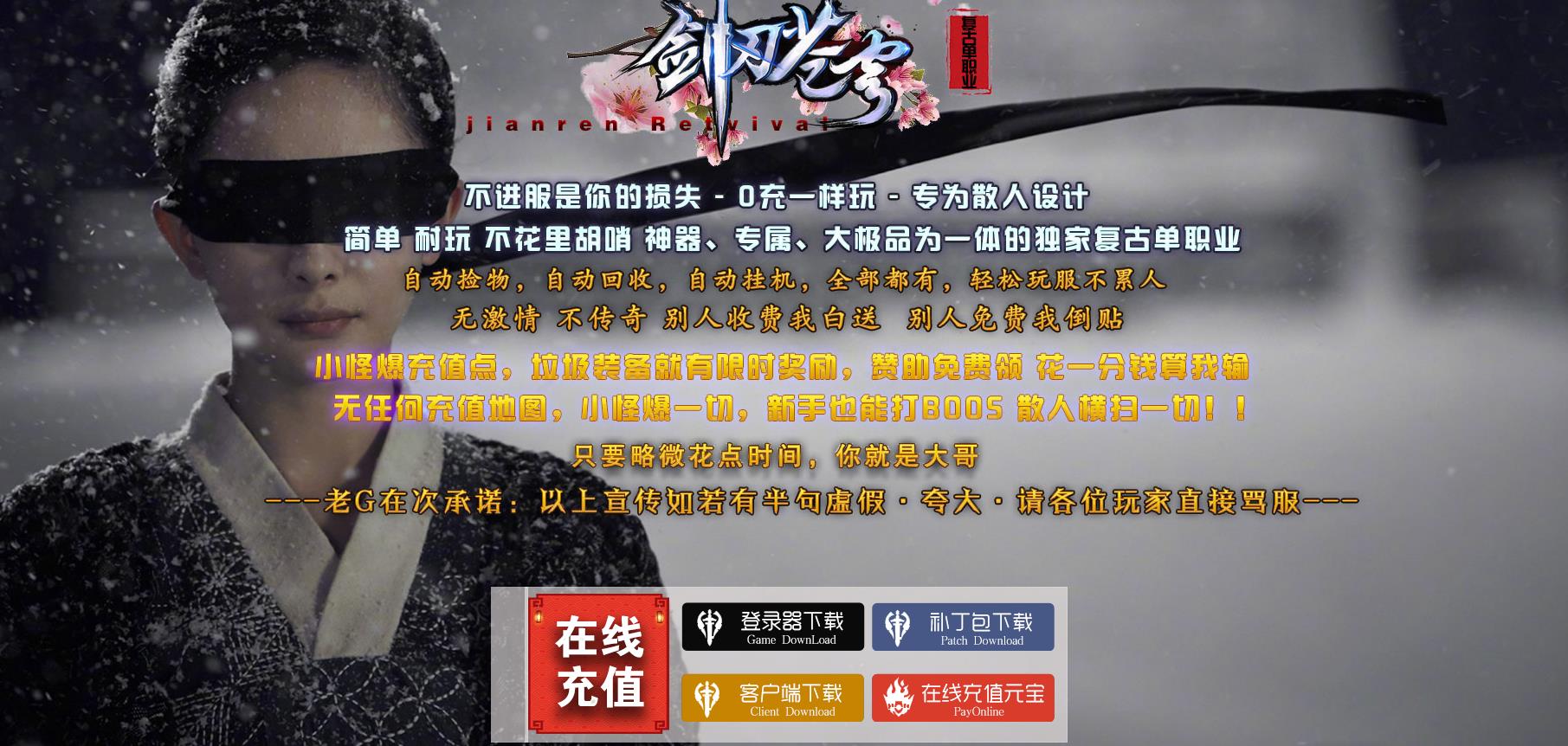 �����ʵ���������ר��������ְҵ�������� GOM��������