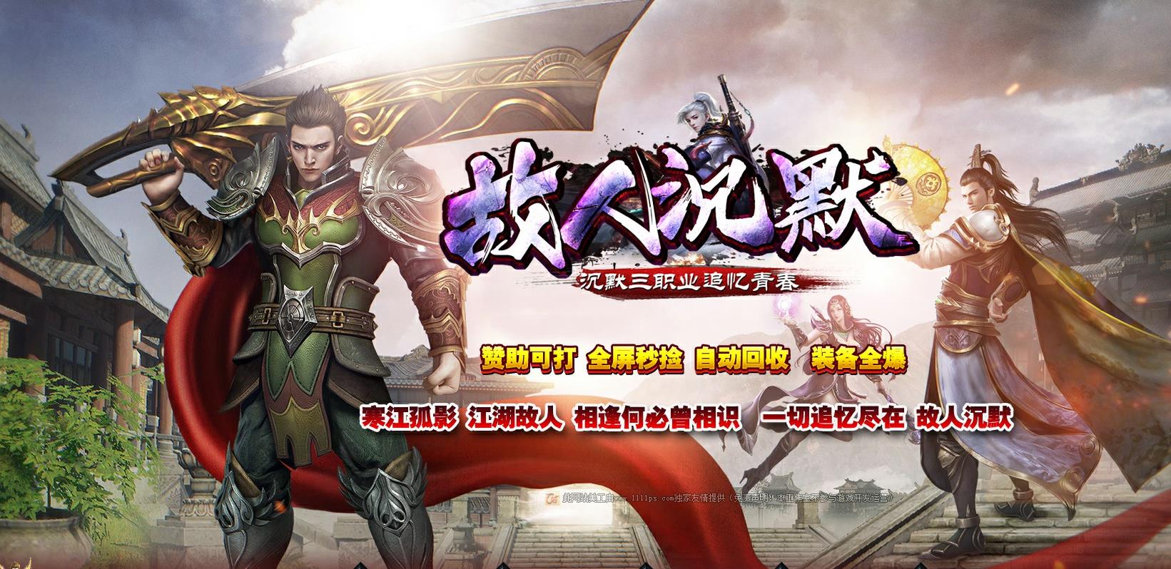 ������ع��˳�Ĭ������ְҵ��������GOM���澭��汾