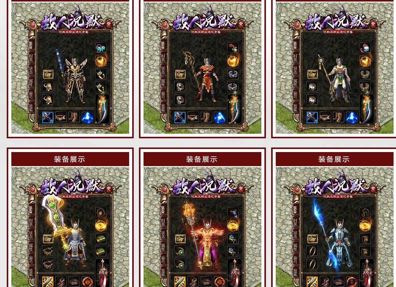 ������ع��˳�Ĭ������ְҵ��������GOM���澭��汾