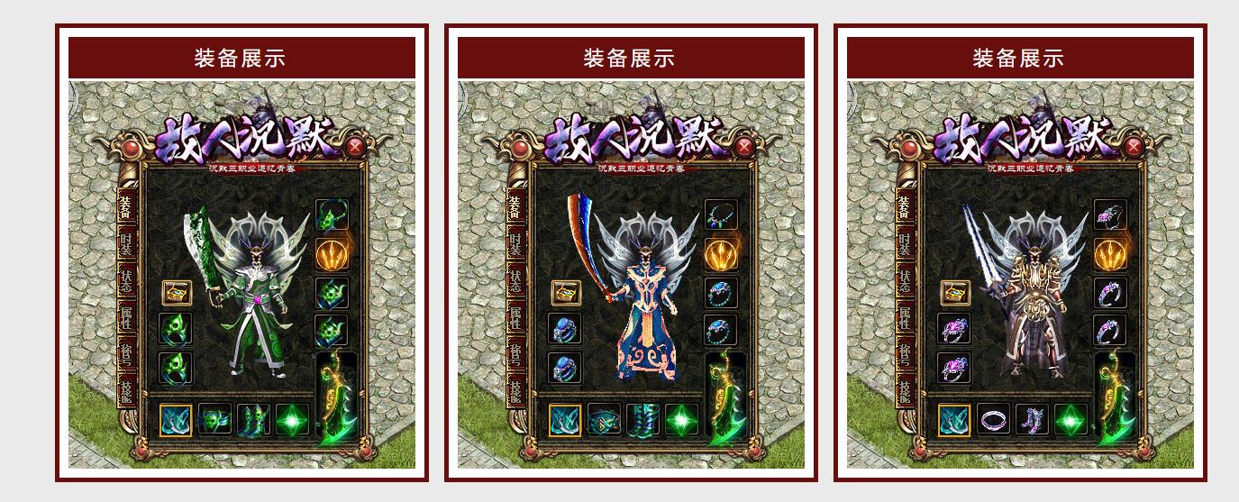 ������ع��˳�Ĭ������ְҵ��������GOM���澭��汾