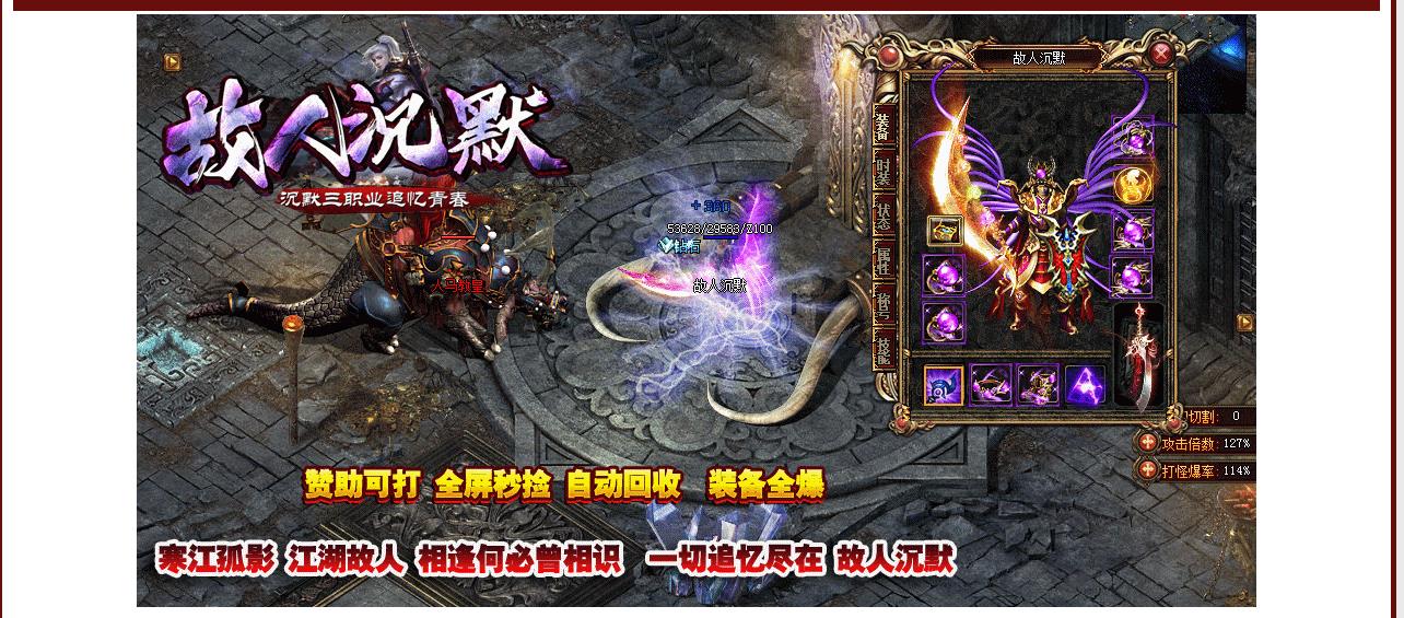 ������ع��˳�Ĭ������ְҵ��������GOM���澭��汾