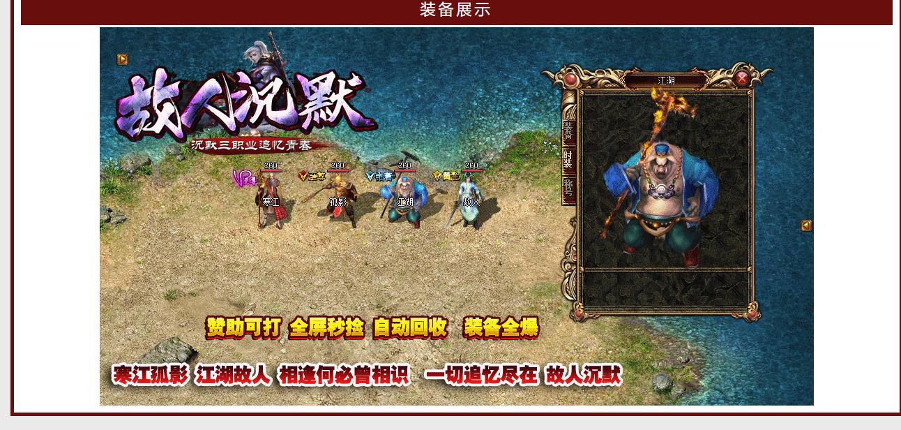 ������ع��˳�Ĭ������ְҵ��������GOM���澭��汾