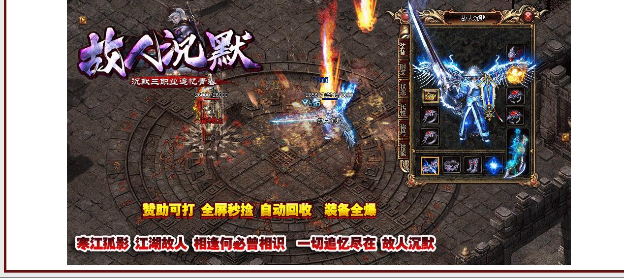 ������ع��˳�Ĭ������ְҵ��������GOM���澭��汾