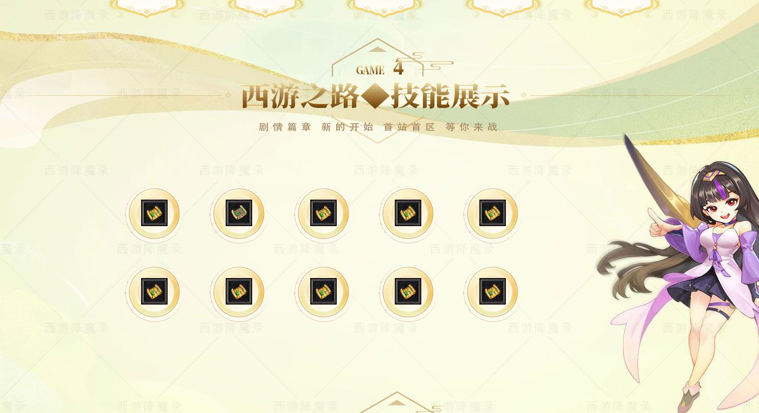 ���仳�ɴ�������ְҵ����汾GEE������ѷ������Դ