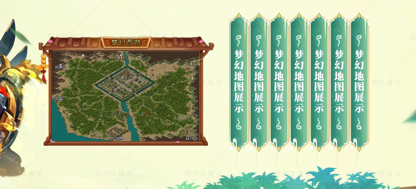 ���仳�ɴ�������ְҵ����汾GEE������ѷ������Դ