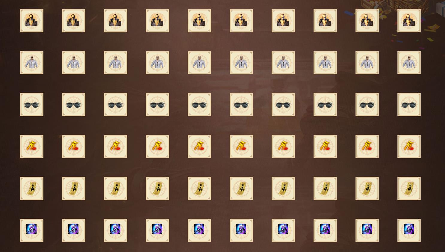 ������ز�����½����ƪ��ְҵ����汾GOM���浥�������