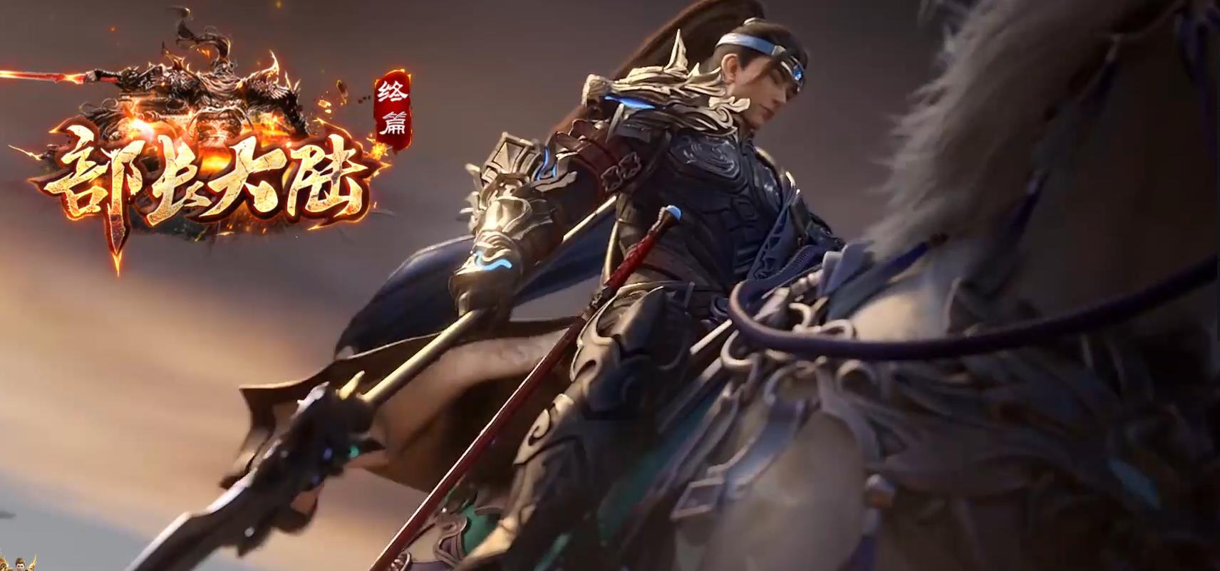 ������ز�����½����ƪ��ְҵ����汾GOM���浥�������