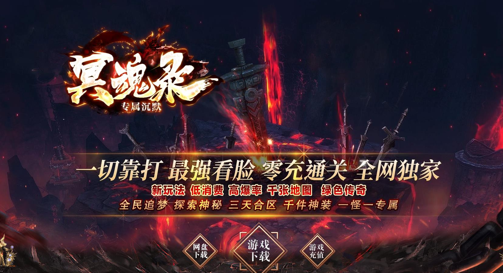 �������ڤ��¼��Ĭר����������汾��GOM���������������Դ