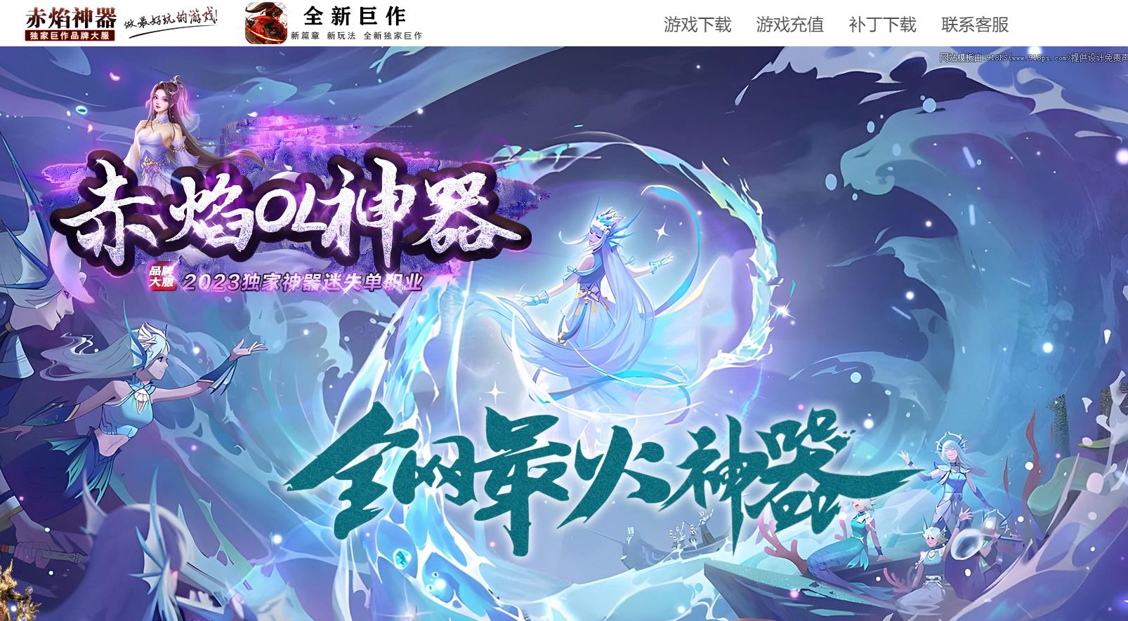 ������س���OL������ʧ��ְҵ����汾GOM�������������