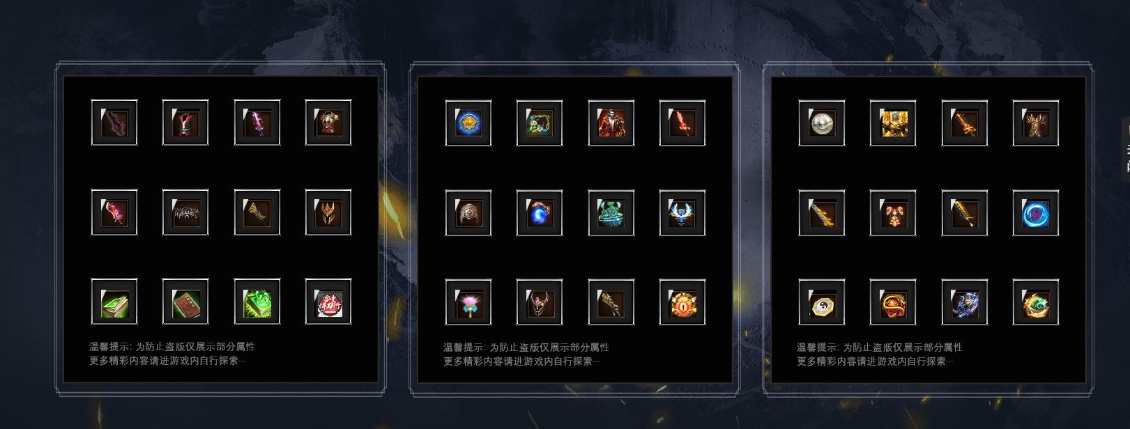 �������ѩ�к����н�������ר����������汾GEE��������