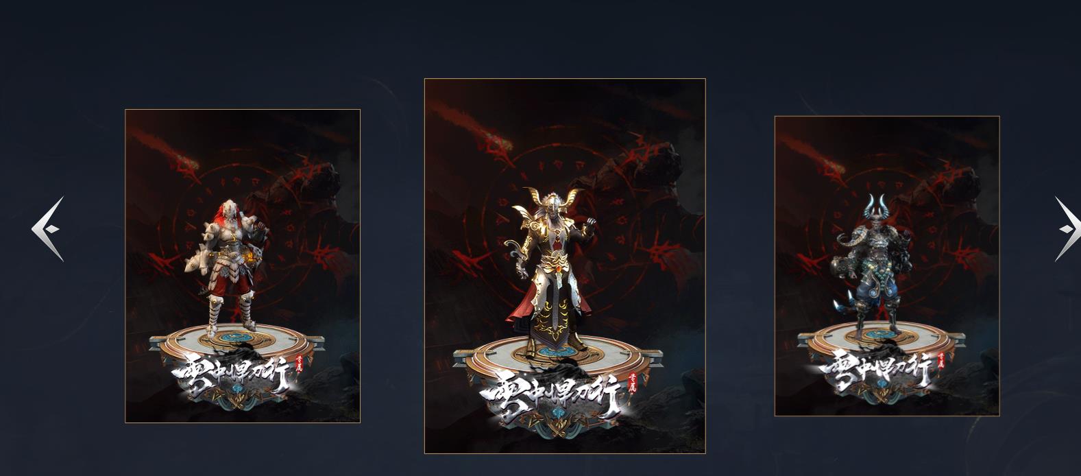 �������ѩ�к����н�������ר����������汾GEE��������