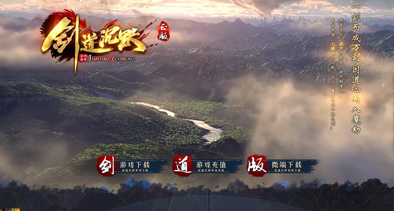 ������ؽ�����Ĭ΢����ְҵ����汾GOM���������������Դ