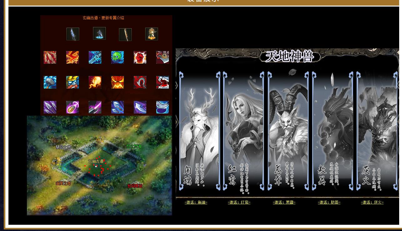 �������������ҫ���¼�ר����������汾GOM���������������Դ