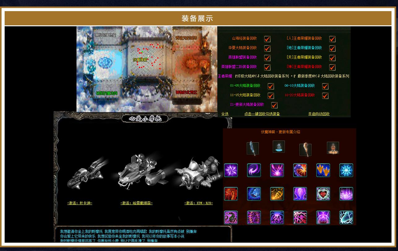 �������������ҫ���¼�ר����������汾GOM���������������Դ