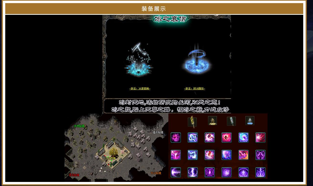 �������������ҫ���¼�ר����������汾GOM���������������Դ