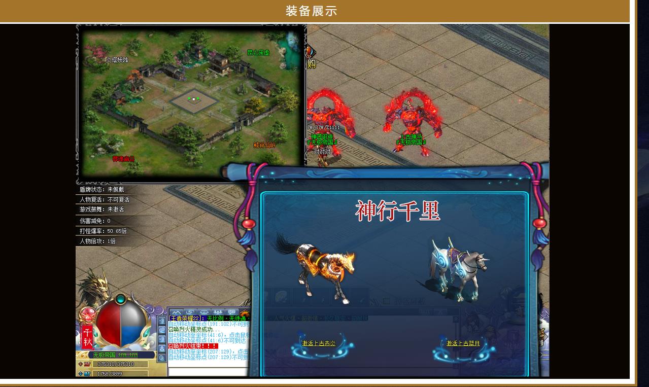 �������������ҫ���¼�ר����������汾GOM���������������Դ