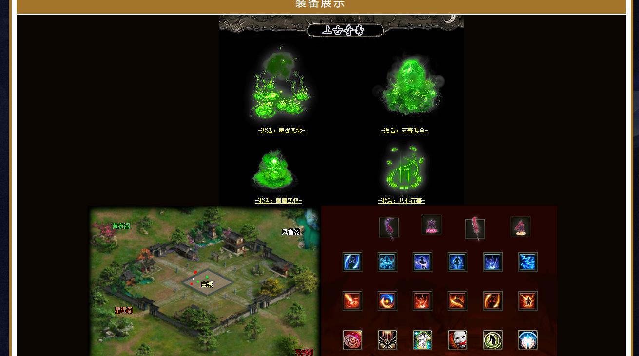 �������������ҫ���¼�ר����������汾GOM���������������Դ