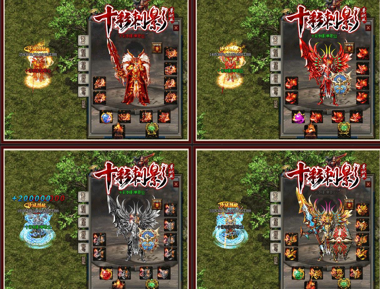 ����ʮ�ʴ�Ӱ���ɵ�ְҵ����һ�������������