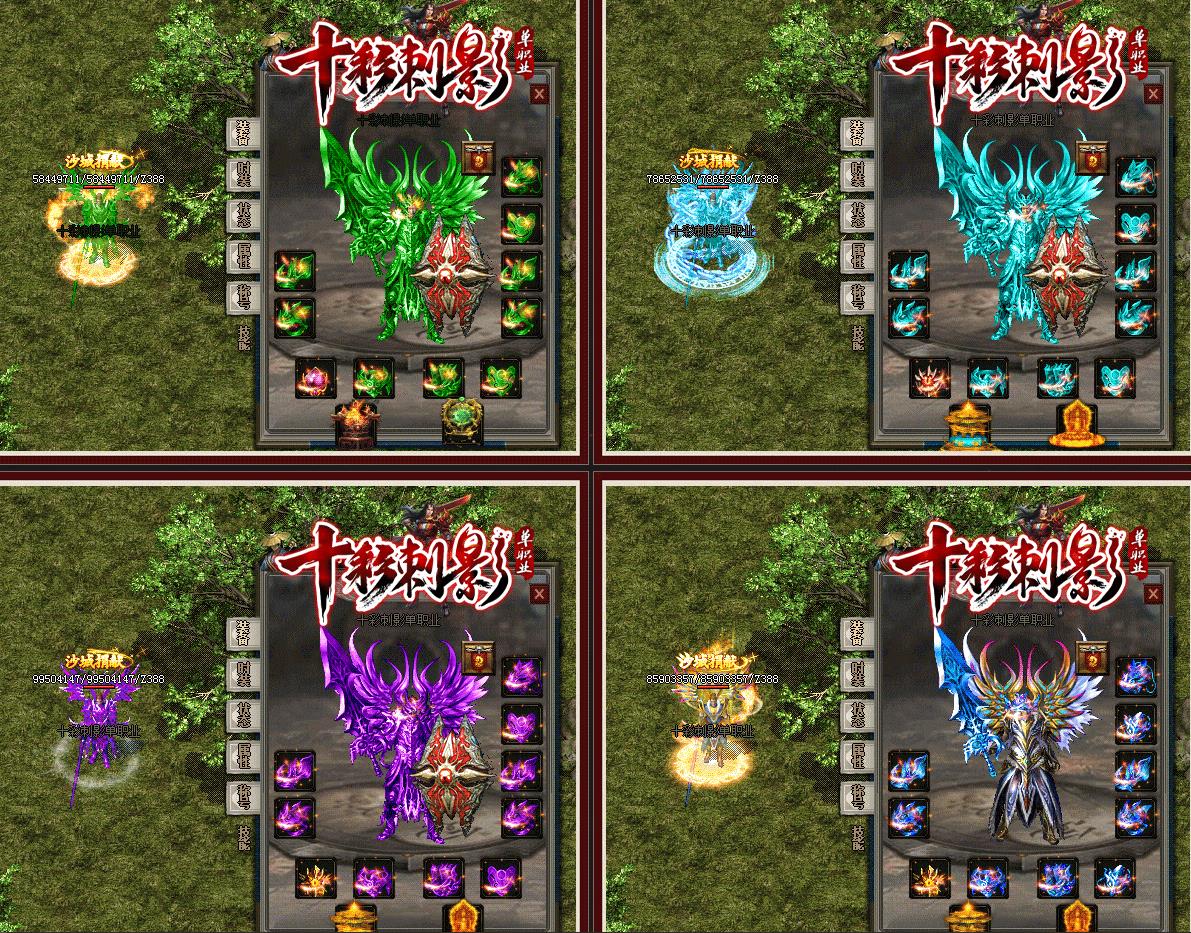 ����ʮ�ʴ�Ӱ���ɵ�ְҵ����һ�������������