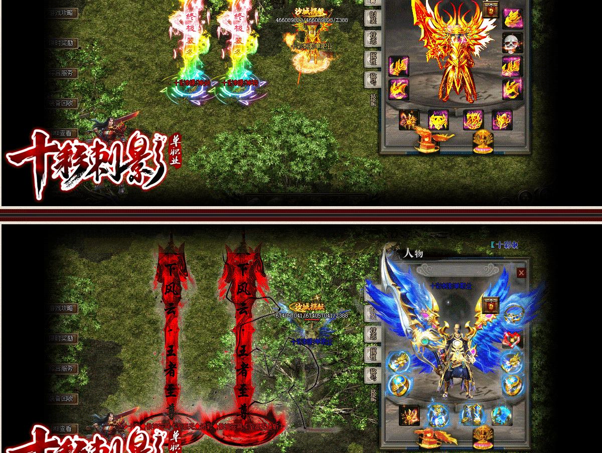 ����ʮ�ʴ�Ӱ���ɵ�ְҵ����һ�������������