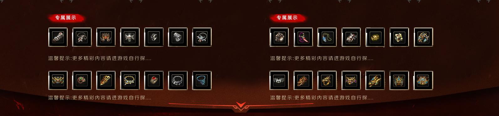 ������ذ�Ŭ��˹�ڶ����ϻ�����汾V8M2���������������Դ