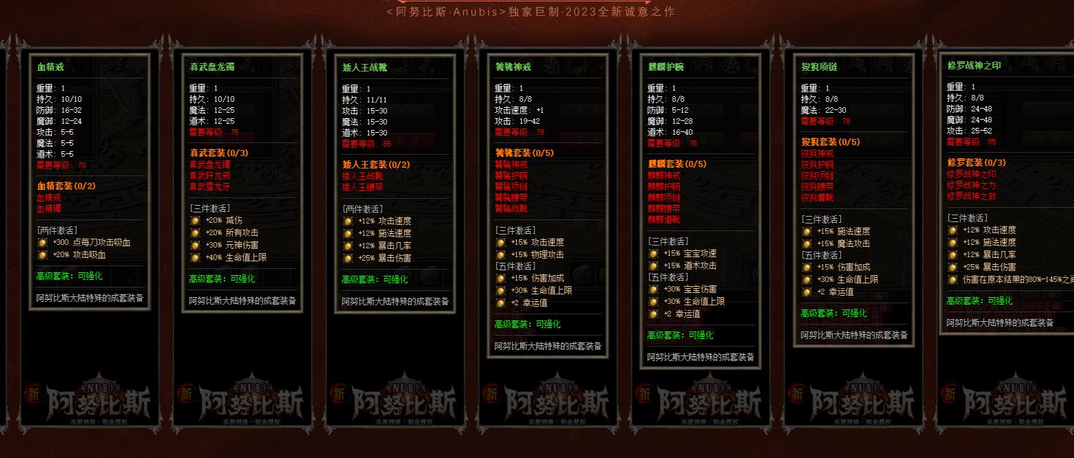 ������ذ�Ŭ��˹�ڶ����ϻ�����汾V8M2���������������Դ