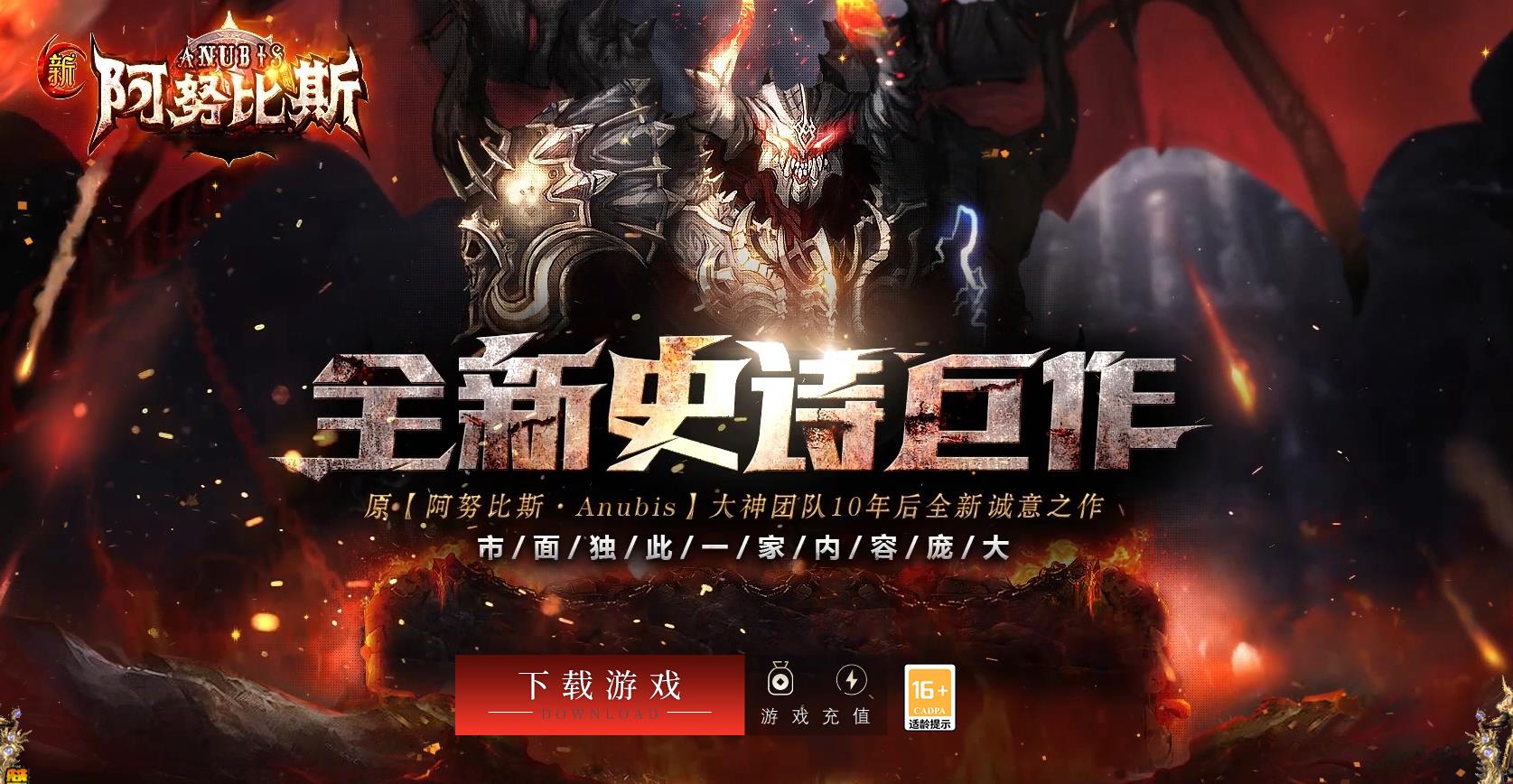 ������ذ�Ŭ��˹�ڶ����ϻ�����汾V8M2���������������Դ