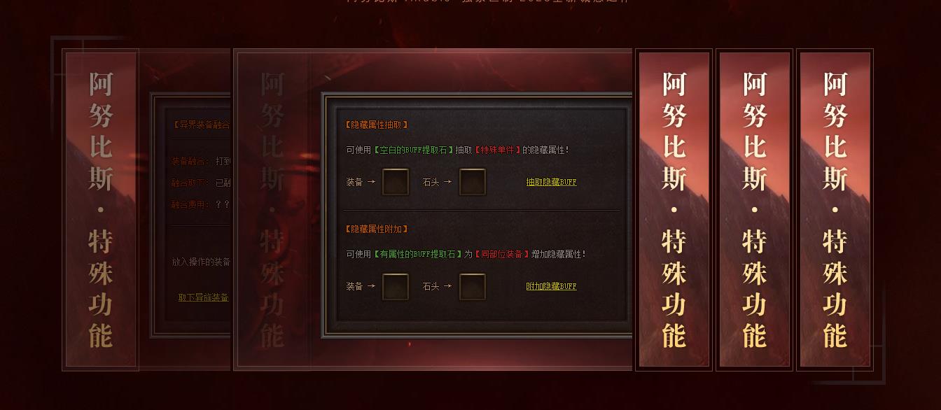 ������ذ�Ŭ��˹�ڶ����ϻ�����汾V8M2���������������Դ