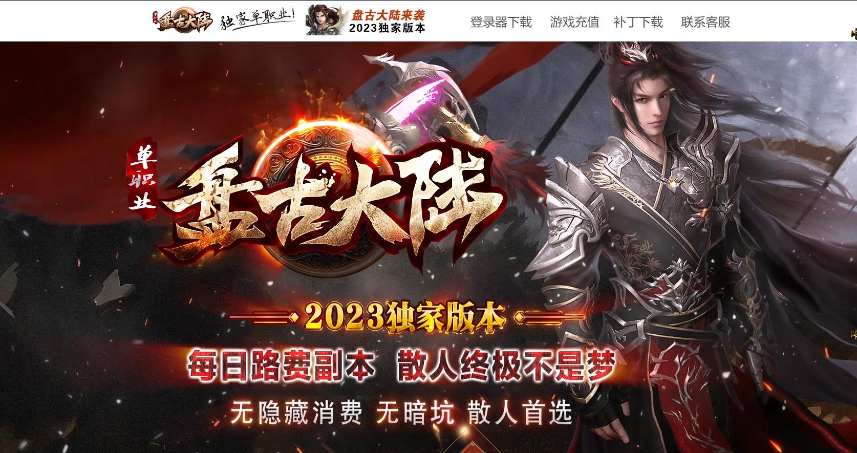 ��������̹Ŵ�½������ְҵ����汾GOM���������������Դ