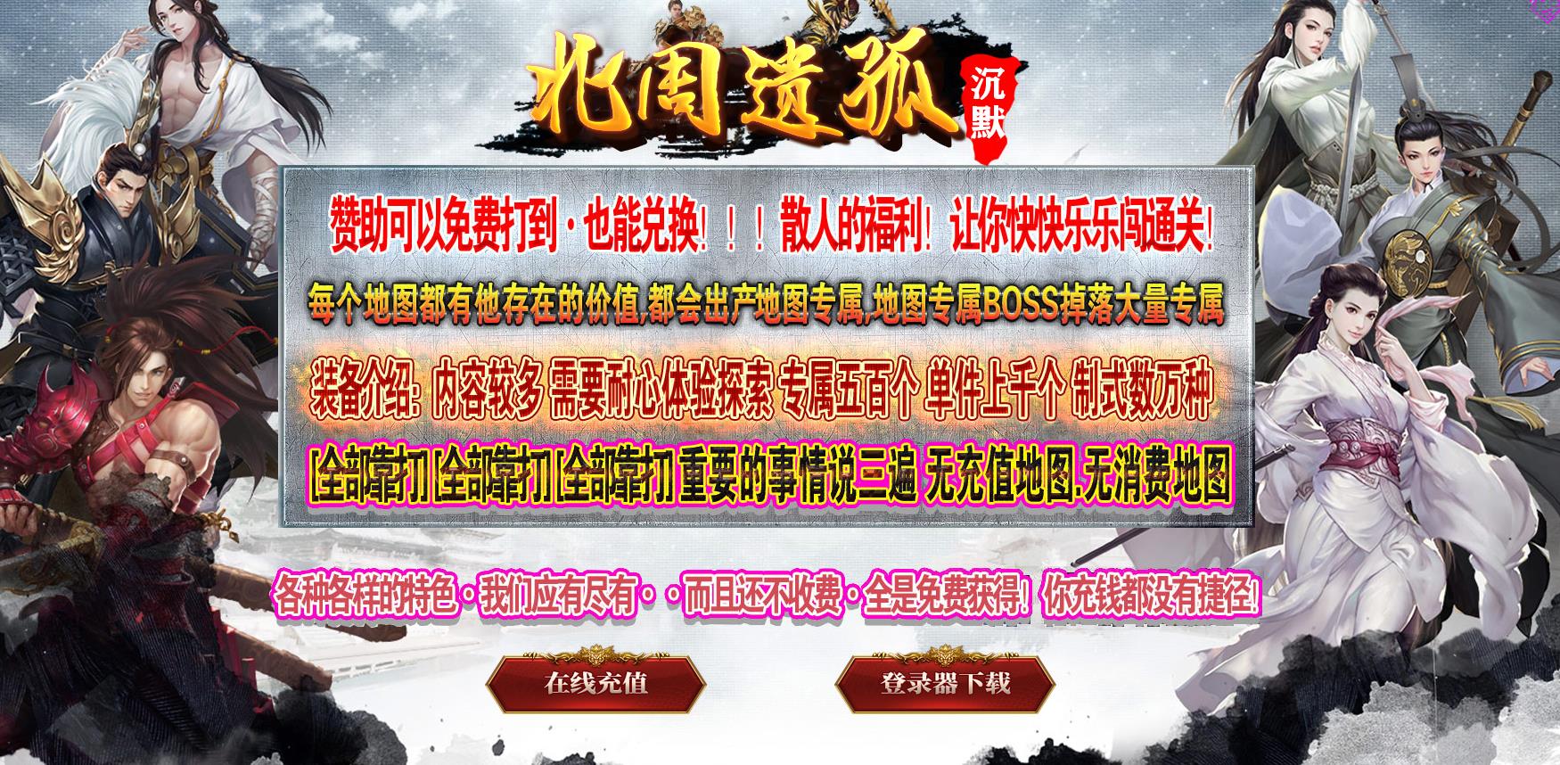 �����ȶ�ר��������������˱����Ź³�Ĭ��ְҵ����汾