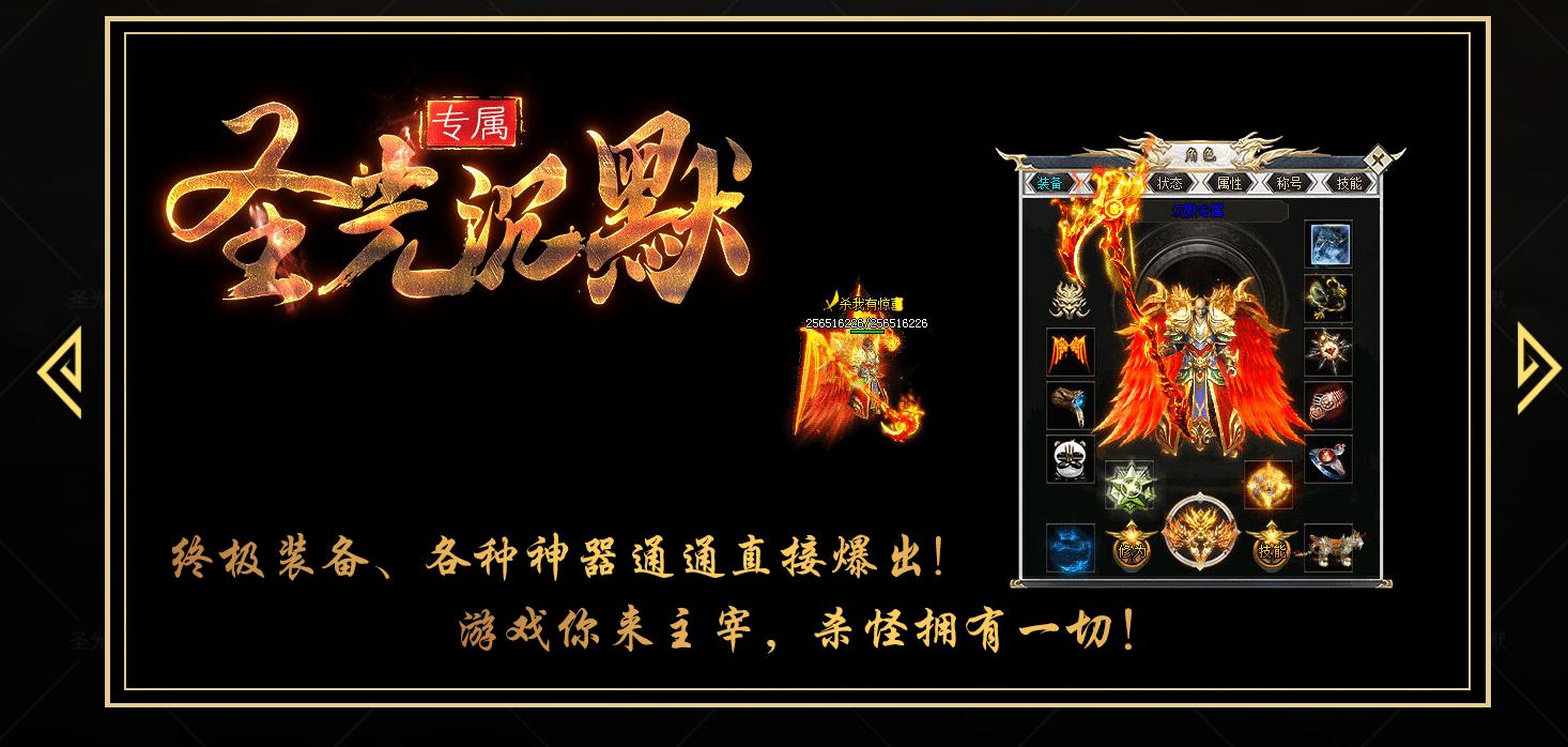 �����ȶ���Ĭר���������������ʥ���Ĭ����汾��Gom����